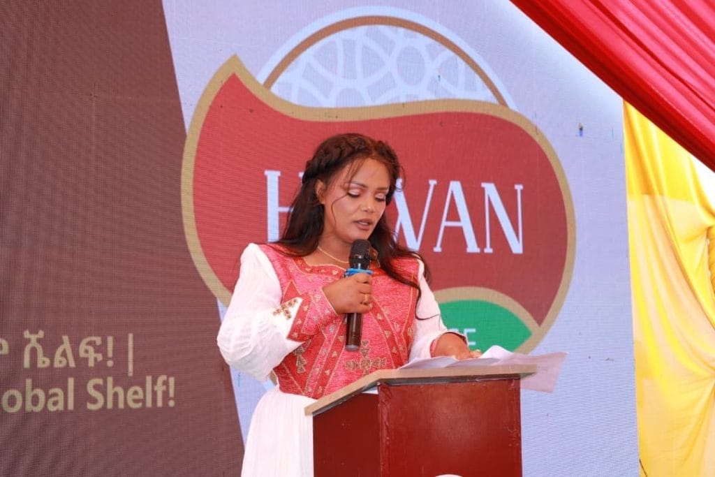የማያወላውል ጥራት፡ የሄዋን ስፒስ ሙሉ የHACCP የምግብ ደህንነት ተገዢነትን አስመዝግቧል ፎቶ 2026 07 12 20 30 27