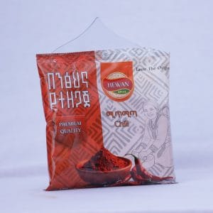 Home Authentic Traditional Ethiopian Mitmita Spice Blend | Hewan Spice