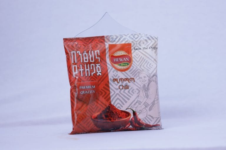Authentic Traditional Ethiopian Mitmita Spice Blend | Hewan Spice