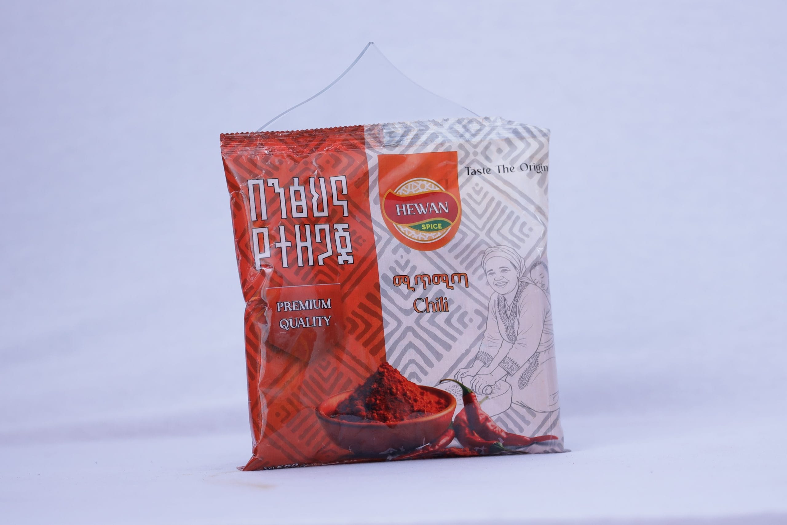 Home Authentic Traditional Ethiopian Mitmita Spice Blend | Hewan Spice