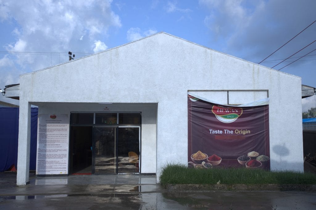 About Hewan Spice Factory | Hewan Spice