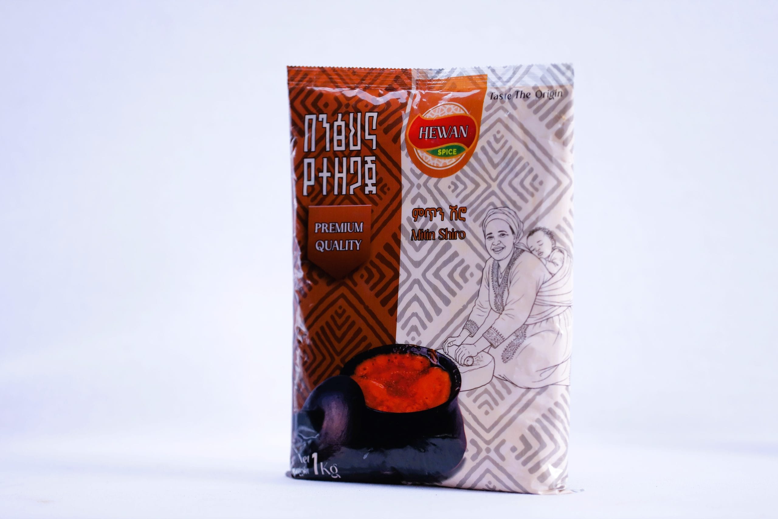 Home Organic Ethiopian Mitin Shiro Powder - Hewan Spice | Hewan Spice