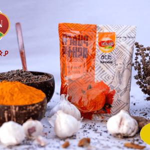 Home Authentic Ethiopian Traditional Turmeric Spice Blend | Hewan Spice