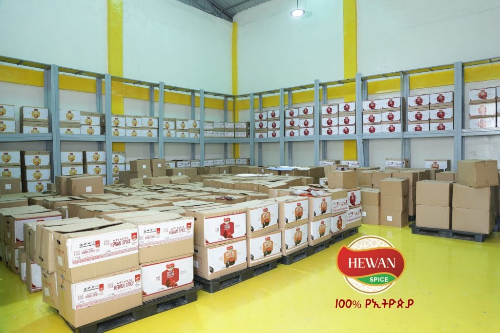About Hewan Spice Factory Whare House | Hewan Spice