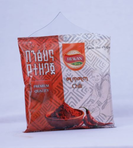 About Authentic Traditional Ethiopian Mitmita Spice Blend | Hewan Spice