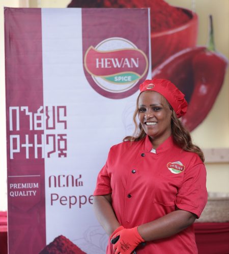 About Hewan Kelemework | CEO and Founder of Hewan Spices PLC