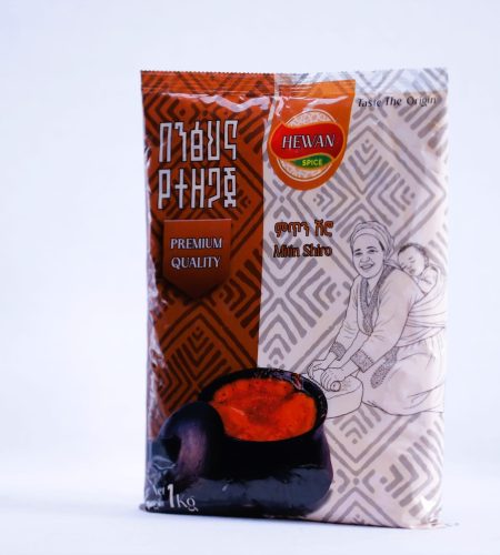 Organic Ethiopian Mitin Shiro Powder - Hewan Spice | Hewan Spice