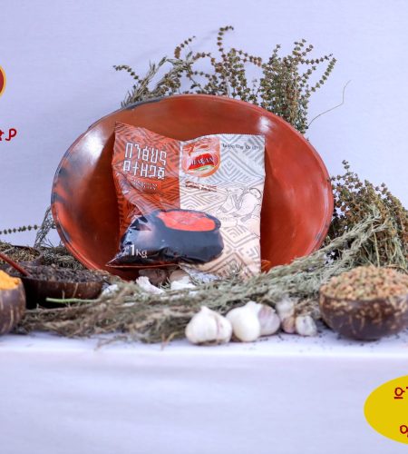 About Organic Ethiopian Mitin Shiro Powder - Hewan Spice